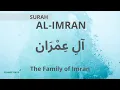 Download Lagu 003 Al-Imran | آلِ عِمْرَان | Mishary bin Rashid Alafasy