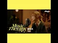 [뮤직테라피] 헤이즈 (Heize) – FALLIN’ (Stripped ver.) | 딩고뮤직 | Dingo Music