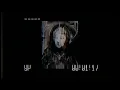 bones - CtrlAltDelete remix