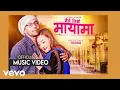 Download Lagu Yash Kumar Smita Pradhan - MAILE TIMRO MAYAMA
