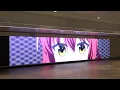 「ぼっち・ざ・ろっく！」『月並みに輝け』SPECIAL LIVE MOVIE／新宿ウォール456プレミアム＋