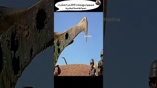 هجوم واسع بمئات الآلاف من الحشرات نحو القاعدة البشرية فيلم Film Filmaction Mp3 Mosalsal Yt 