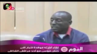 مرافق للقذافي يصف اللحظات الاخيرة للرتل الهارب من سرت دندنها