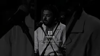 الست لم بتكره    عمرو حسن  حالات واتس  حزينة دندنها