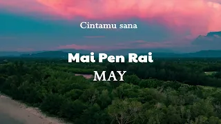 may mai pen rai official lyric video 