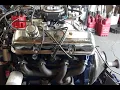 Ford 390 - 410 HP