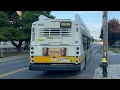 MBTA Route Door Announcement - Outbound