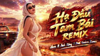 Hạ Đầu Tam Bái Remix - Hoon x Anh Rồng | G5R MUSIC