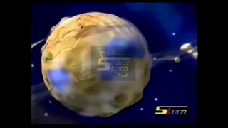 نهاية كوكب تاريخ سبيستون العربية 2000 