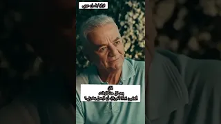حبك لأحبابك هو أن تختار ألمك على ألمهم في كل مرة تعلم التركية اللغة التركية تركيا اسطنبول 