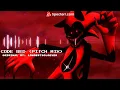 Code Red Pitch Mix Lower Lowered 10 sub special