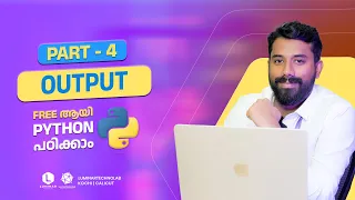 Part 4 Output in Python Python Programming Malayalam Free Tutorial Luminar Technolab