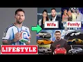 Lionel Messi Lifestyle 2026 Age Net Worth Wife Cars Biography FIFA World Cup 2026 Full Story