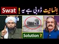 Download Lagu 😭 Swat River TRAGEDY of 18 - Tourists ! 🔥 10 - Actions SOLUTION of Safety ? ❤️ Engineer Muhammad Ali
