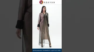 عباية شفافة اسود راقي 