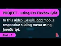 Create A Website using CSS Flexbox 12 Column Responsive Grid System Part - 7