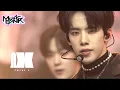 Lagu OMEGA X(오메가엑스 オメガエックス) - LOVE ME LIKE (Music Bank) | KBS WORLD TV 220204