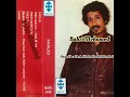 Cheb Khaled - Hadak Âachki Louel / الشاب خالد - هذاك عشقي الأول