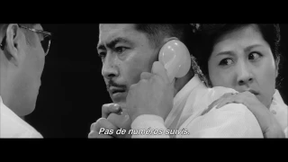 ENTRE LE CIEL ET L'ENFER - extrait "J'ai votre fils..." VOST