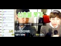 포스트맨(신지후) - '신촌을 못가' 폭풍 라이브(Live)! 슈스케6 [도화지] - KoonTV