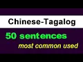 Lesson 19 50 most common used Chinese sentences Tagalog-Chinese basic Mandarin