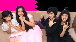 العائلة السيئة ضد العائلة الطيبة شفا 