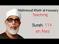 Download Lagu 114.  Surah an NAS (Mahmoud Khalil al Hussary)