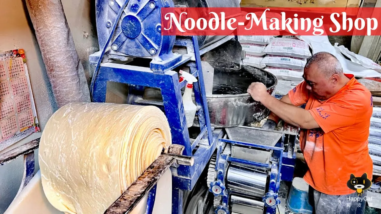 Amazing noodle-making shop   Taiwan food