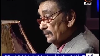 الطيب عبد الله مسكينة المحبة دندنها