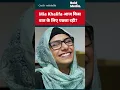 Download Lagu Mia Khalifa के बारे में 5 चौंकाने वाले सच!