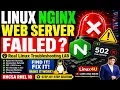 LINUX NGINX WEB SERVER FAILED Real Linux Troubleshooting LAB RHCSA RHEL 10