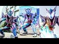 Download Lagu 【仮面ライダーガヴ】Gavv Movie Form！New Kamen Rider Gavv Hexenheim！劇場版限定フォーム！新仮面ライダーガヴ ヘクセンハイム！