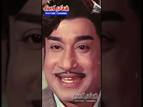 Kasukku Kadai Virippal - YouTube