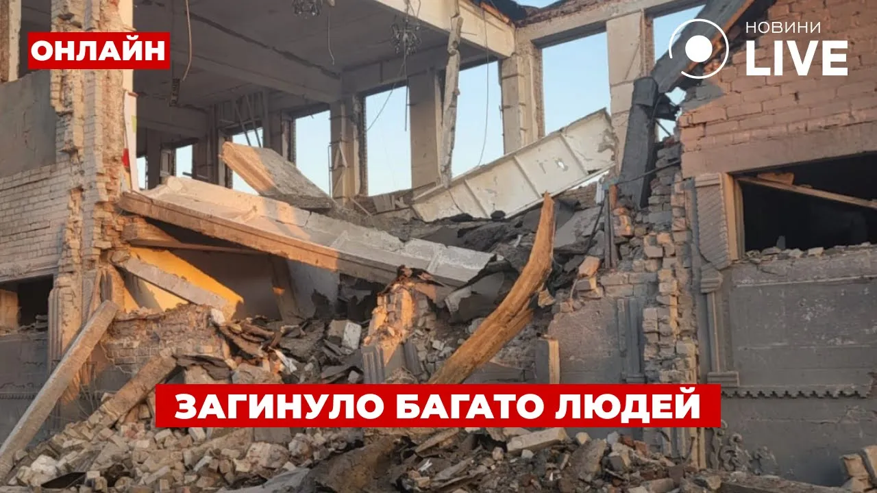 Удар по виправній колонії у Запоріжжі — ефір День.LIVE