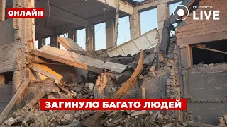Удар по исправительной колонии в Запорожье — эфир День.LIVE - 285x160