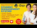 Hod Can Reply Staff Feedback Staff Feedback Part - 3 Python Django Project Django Tutorial