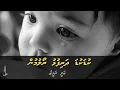 Download Lagu Kuda kuda dharifulhu - Ali Rameez  I  Islamic nasheed