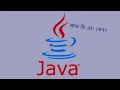 Why we will use JAVA Introduction to JAVA