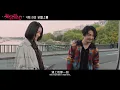 JC、林家謙 Terence Lam 《如影隨心》(Official MV)