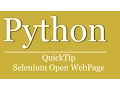 QuickTip - Python Tutorial