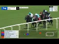 Gulfstream Park March 26 2026 Race 1