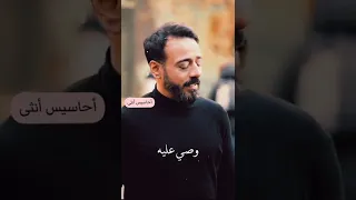 يل ماشي للمحبوب نصرت البدر 