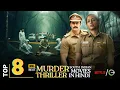 Download Lagu Top 8 Best South Suspense Thriller Movies in Hindi Dubbed 2025 | Murder Mystery Thriller Movies |
