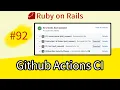 Ruby on Rails Github Actions CI run Tests Rubocop Erblint
