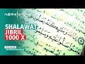 Download Lagu Shalawat Jibril - Shallallahu ala Muhammad 1000 Kali | Pembuka Pintu Rezeki