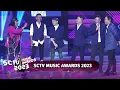 Parah Ini Parah!! Marchel Roasting Nominasi Lagu Pop Paling Ngetop | SCTV Music Awards 2023