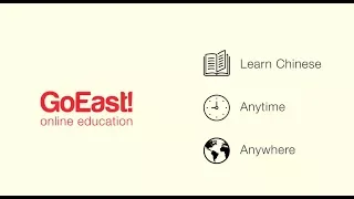 GoEast Online Business Chinese Course 