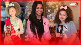 ريم البقالي مغربية تفوز بلقب ملكة جمال 2022 فخورة بمغربيتي وحلمي نحقق هاد المشروع فبلادي 