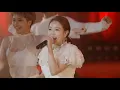BoA - VALENTI [ BoA THE LIVE 2018 “X’mas” ]