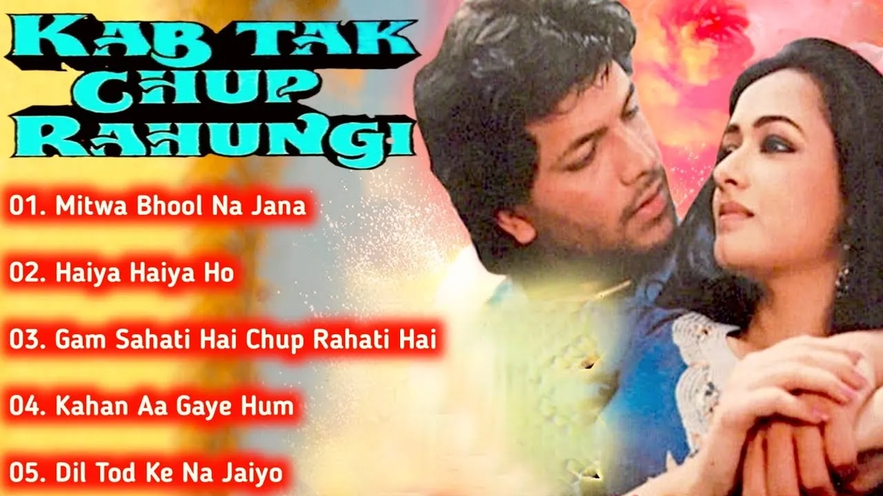 ||Kab Tak Chup Rahungi Movie All Songs|Aditya Pancholi||Amala Akkineni||musical world|MUSICAL WORLD|